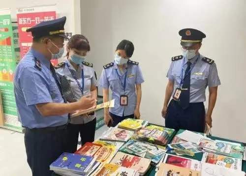 [专题]扎实推进党史学习教育 办好人民满意的教育