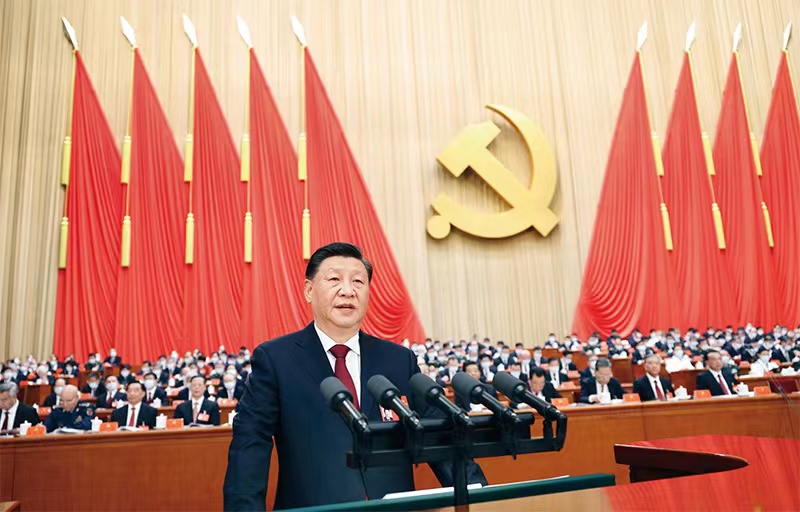 [专题]教育系统学习贯彻党的十九届六中全会精神